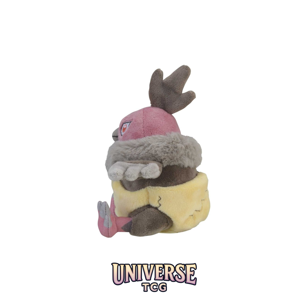 Vullaby Sitting Cuties Plush - 15.25 cm