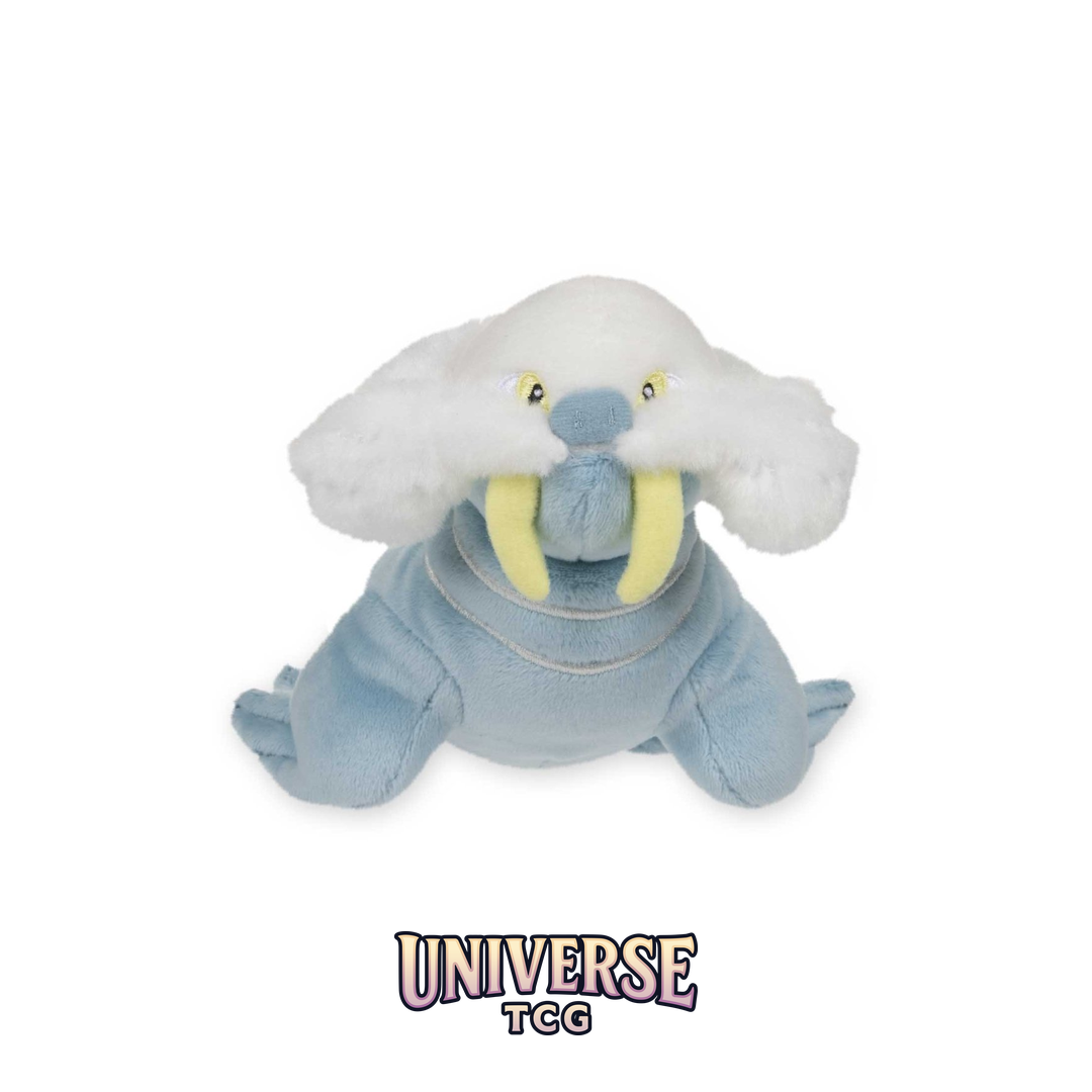 Walrein Sitting Cuties Plush - 12.75 cm