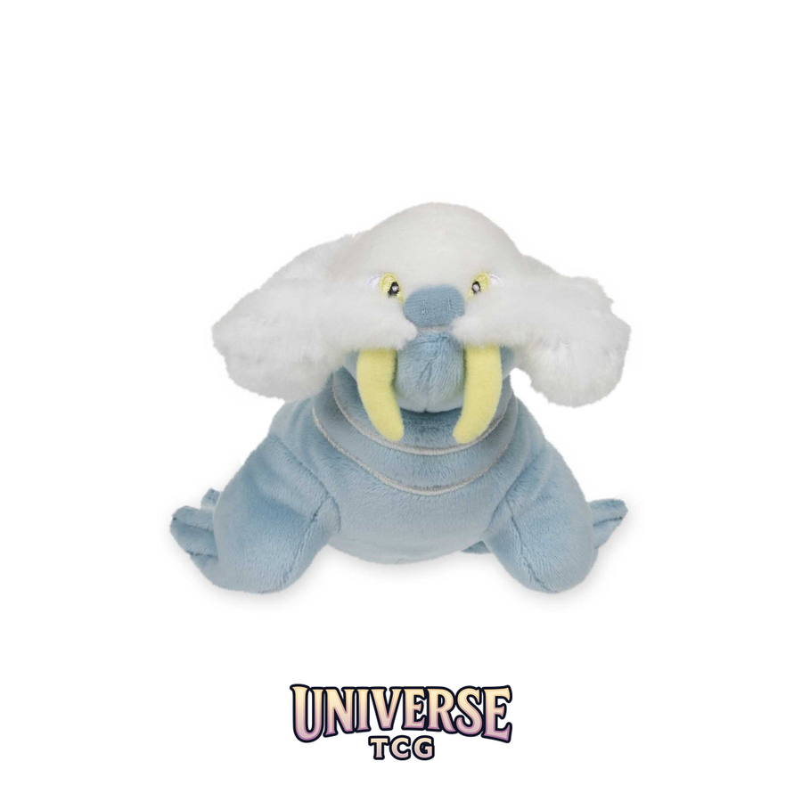 Walrein Sitting Cuties Plush - 12.7 cm