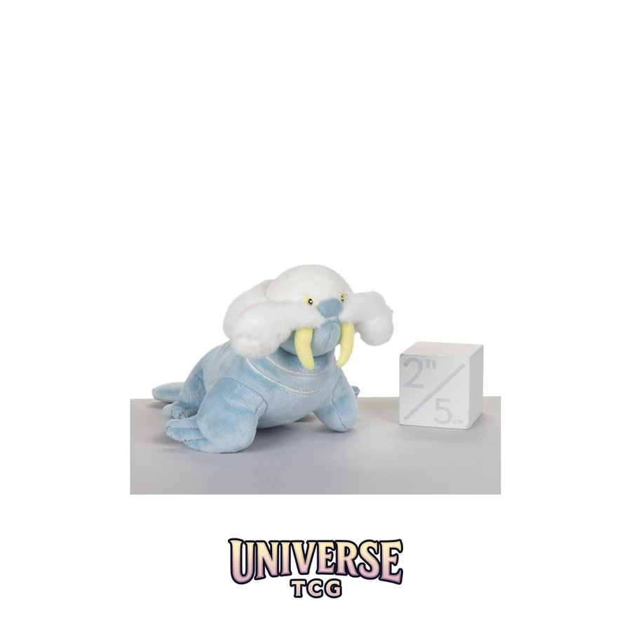 Walrein Sitting Cuties Plush - 12.7 cm