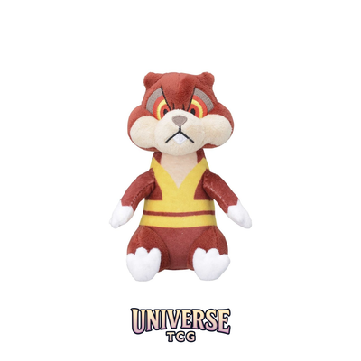 Watchog Sitting Cuties Plush - 14.6 cm