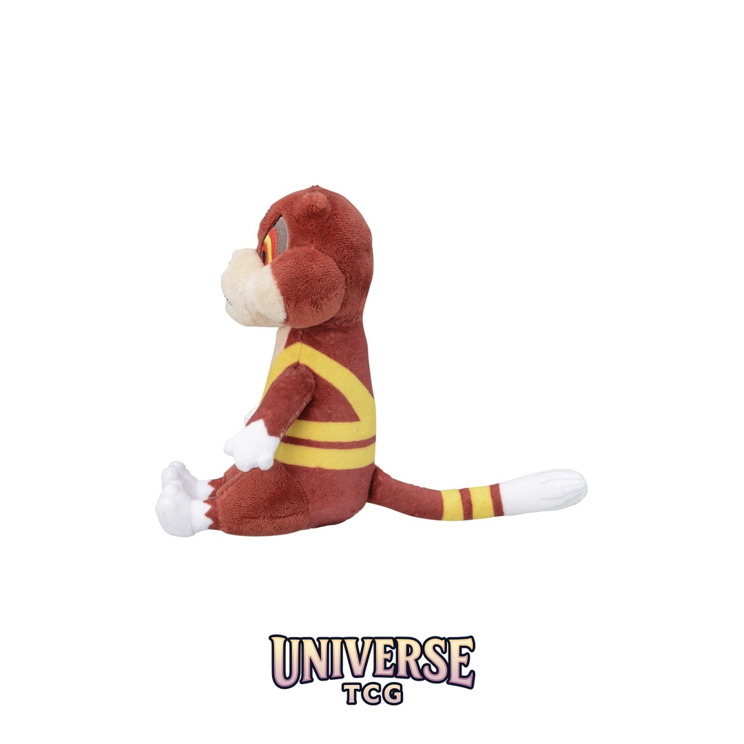 Watchog Sitting Cuties Plush - 5 .190.5 cm