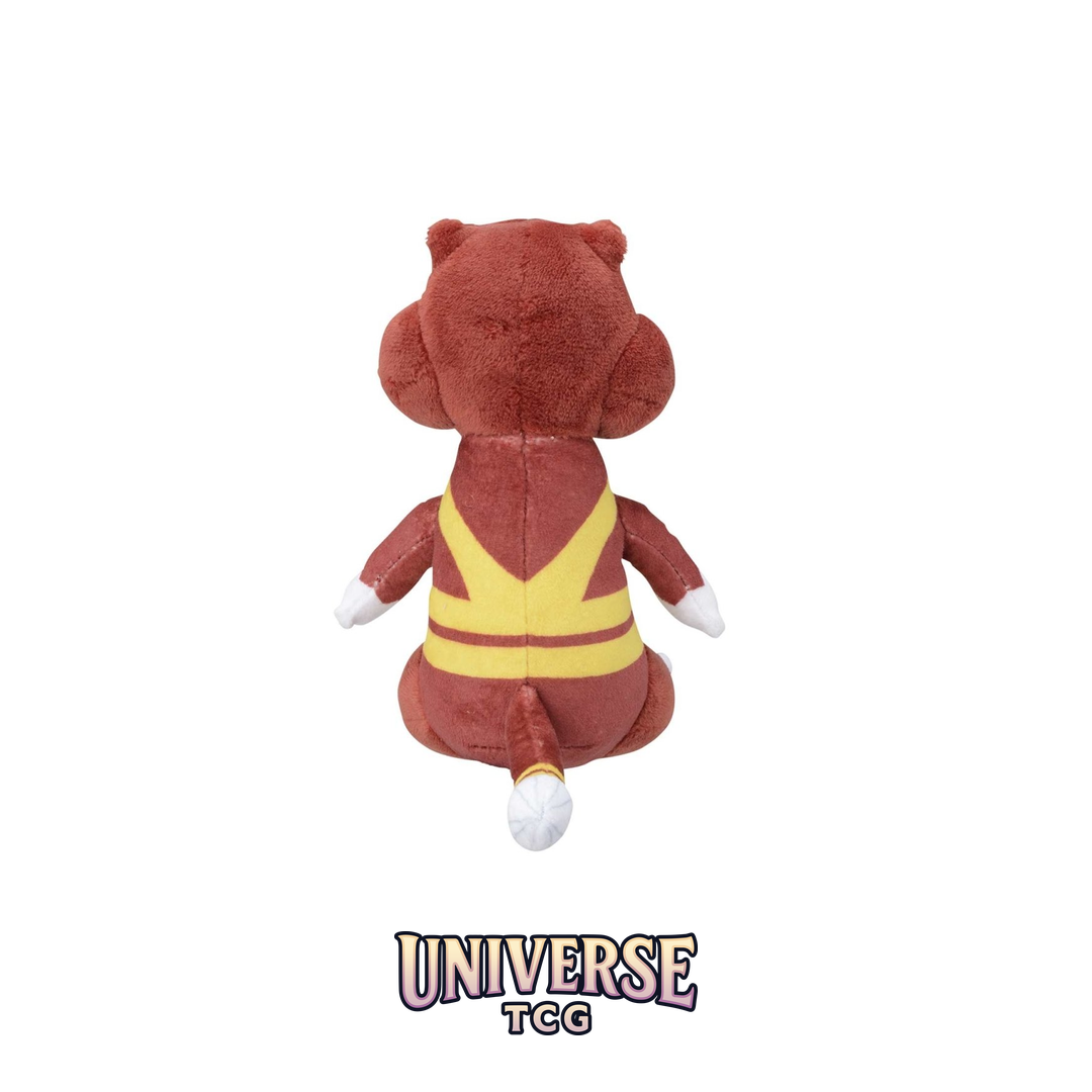 Watchog Sitting Cuties Plush - 5 .190.5 cm