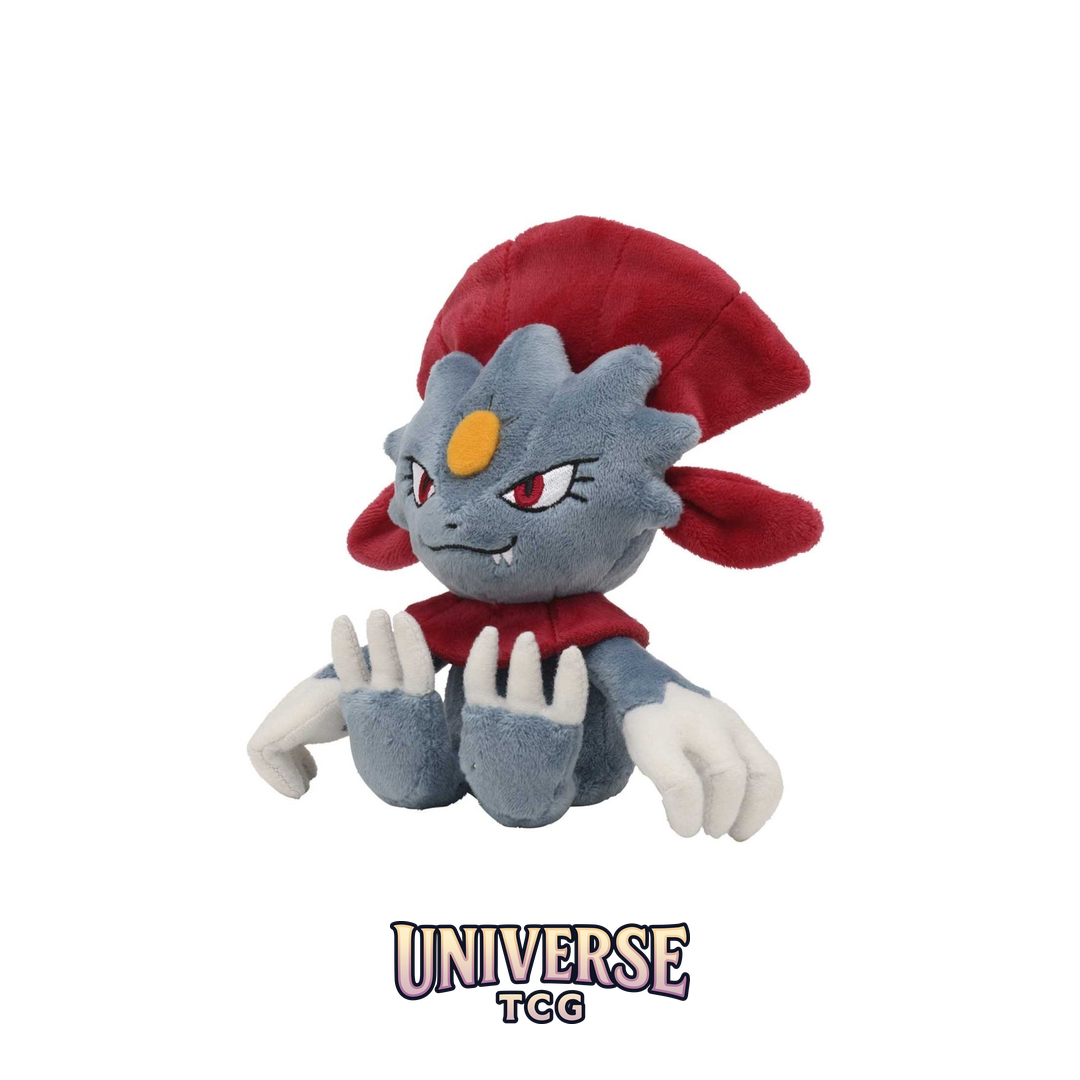 Weavile Sitting Cuties Plush - 15.25 cm