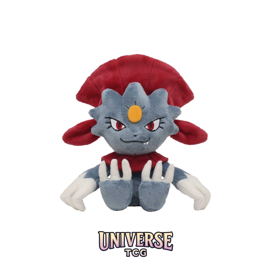 Weavile Sitting Cuties Plush - 15.25 cm