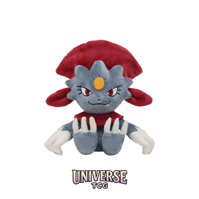 Weavile Sitting Cuties Plush - 15.2 cm