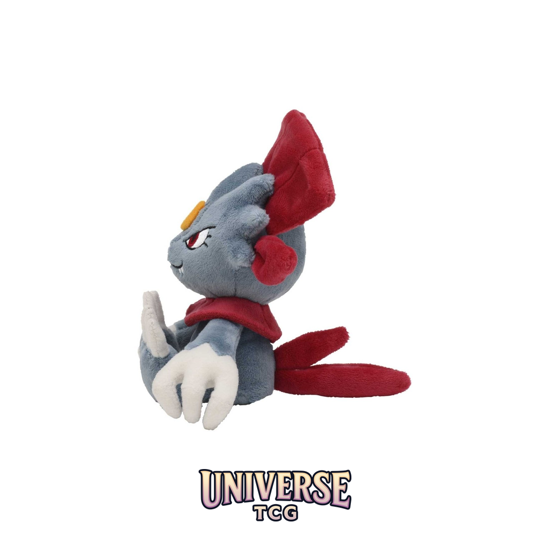 Weavile Sitting Cuties Plush - 15.25 cm
