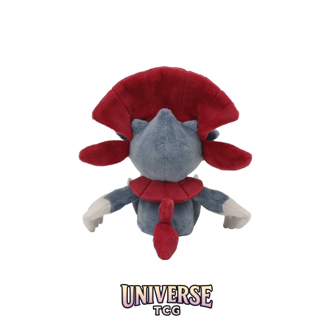 Weavile Sitting Cuties Plush - 15.25 cm