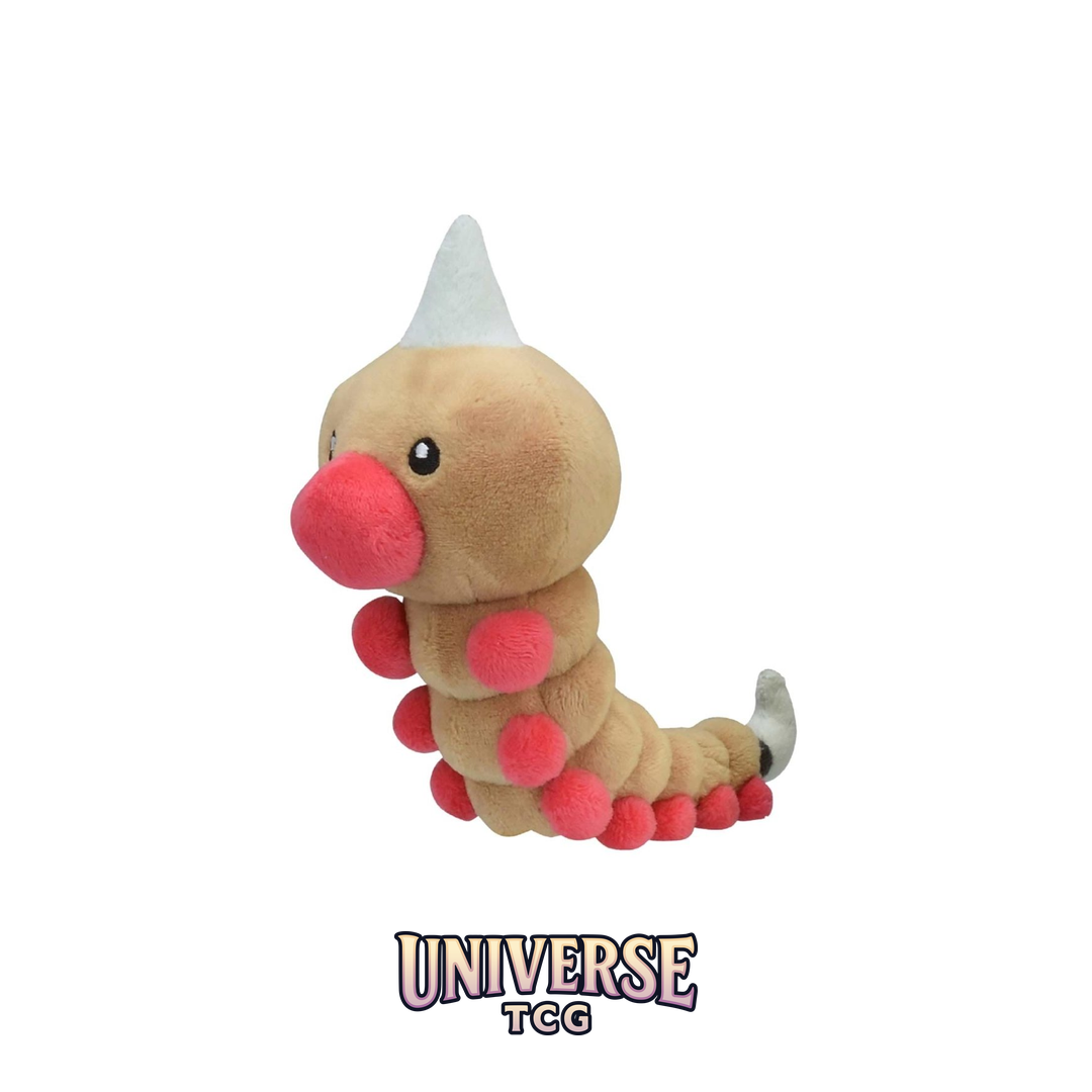 Weedle Sitting Cuties Plush - 7 .12.75 cm