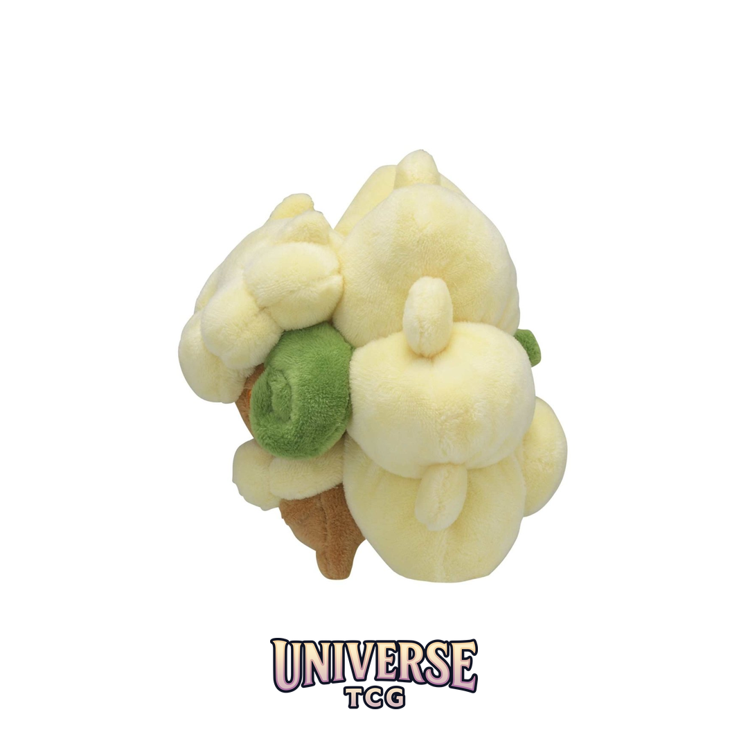 Whimsicott Sitting Cuties Plush - 4 .63.5 cm
