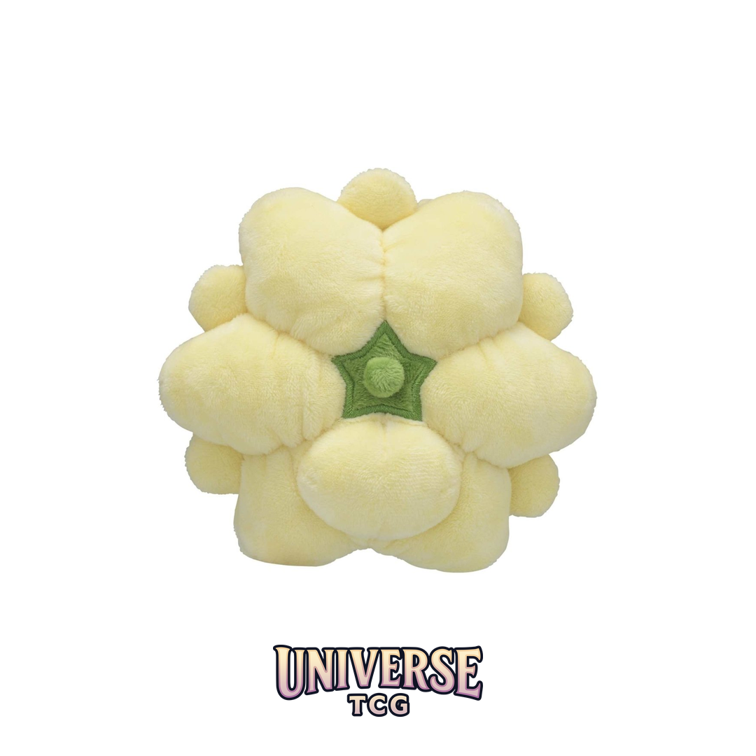 Whimsicott Sitting Cuties Plush - 4 .63.5 cm