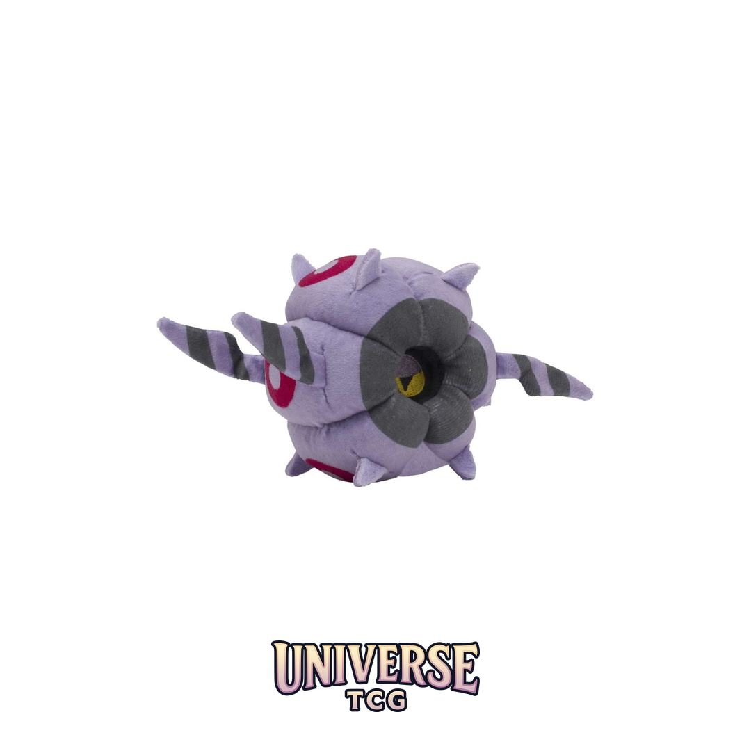 Whirlipede Sitting Cuties Plush - 10.25 cm