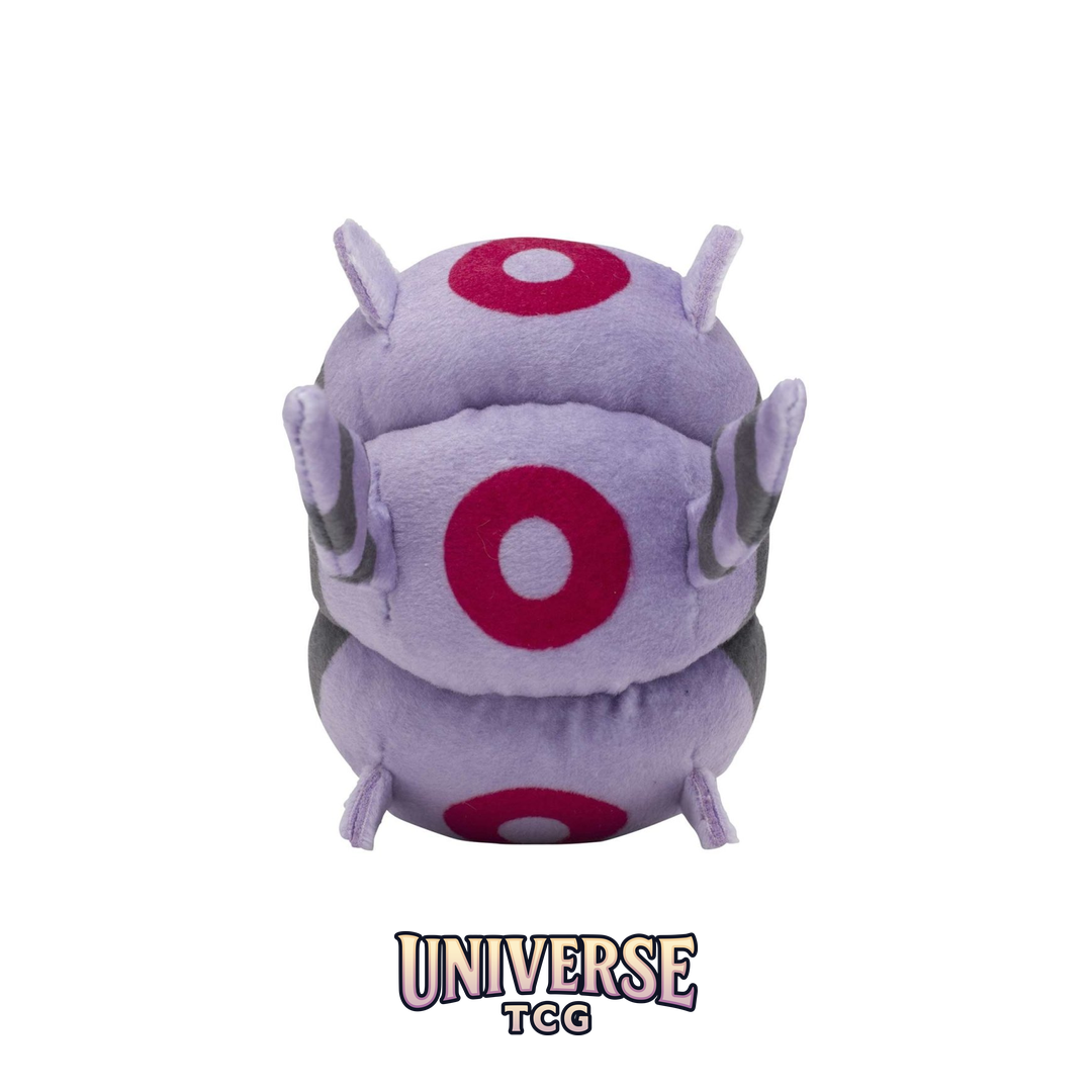 Whirlipede Sitting Cuties Plush - 10.25 cm