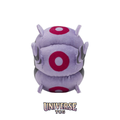 Whirlipede Sitting Cuties Plush - 10.2 cm