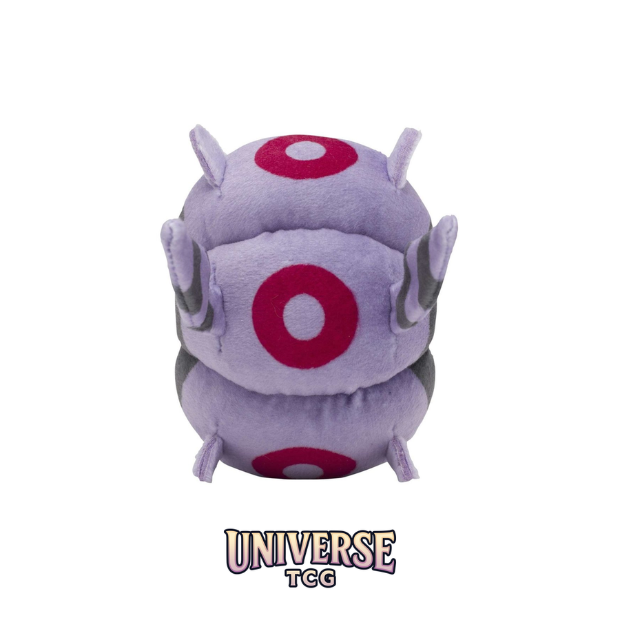 Whirlipede Sitting Cuties Plush - 10.2 cm