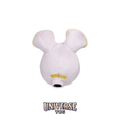 Whismur Sitting Cuties Plush - 12.1 cm