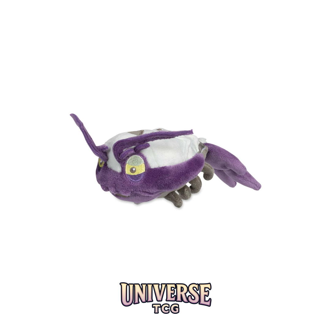 Wimpod Sitting Cuties Plush - 20.25 cm
