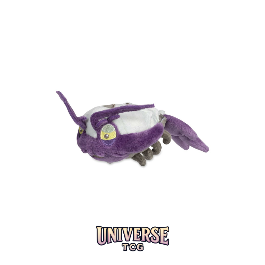 Wimpod Sitting Cuties Plush - 20.3 cm