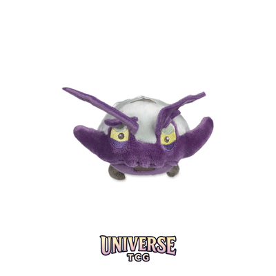 Wimpod Sitting Cuties Plush - 20.3 cm