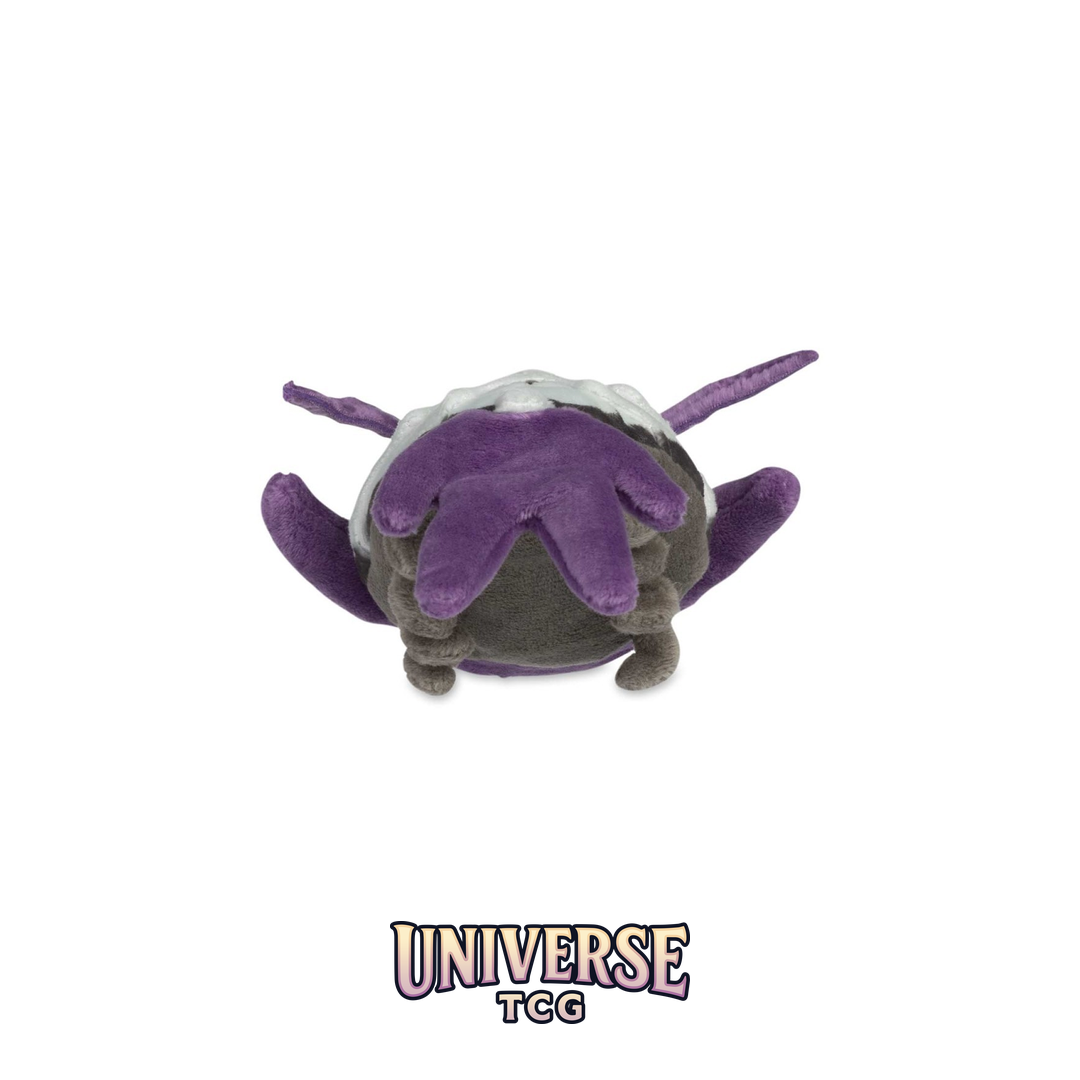 Wimpod Sitting Cuties Plush - 20.25 cm