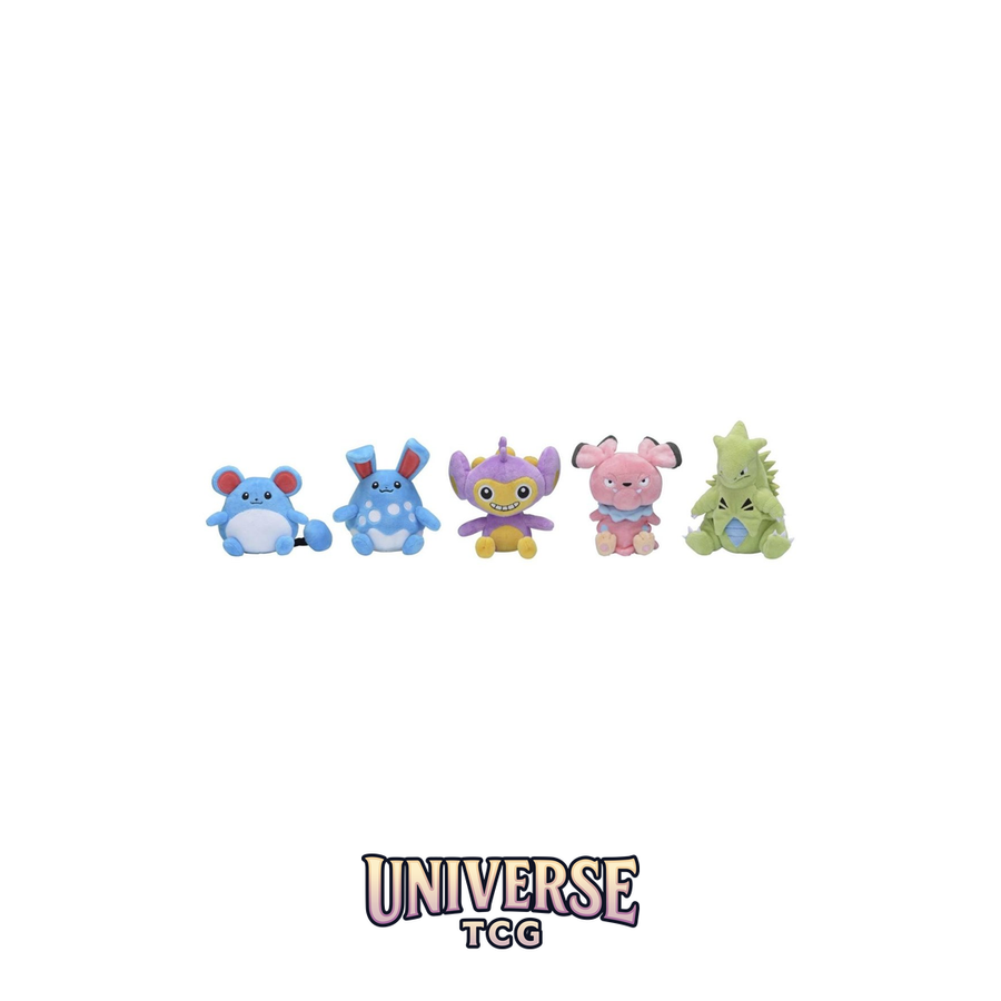 Wooper Sitting Cuties Plush - 15.2 cm