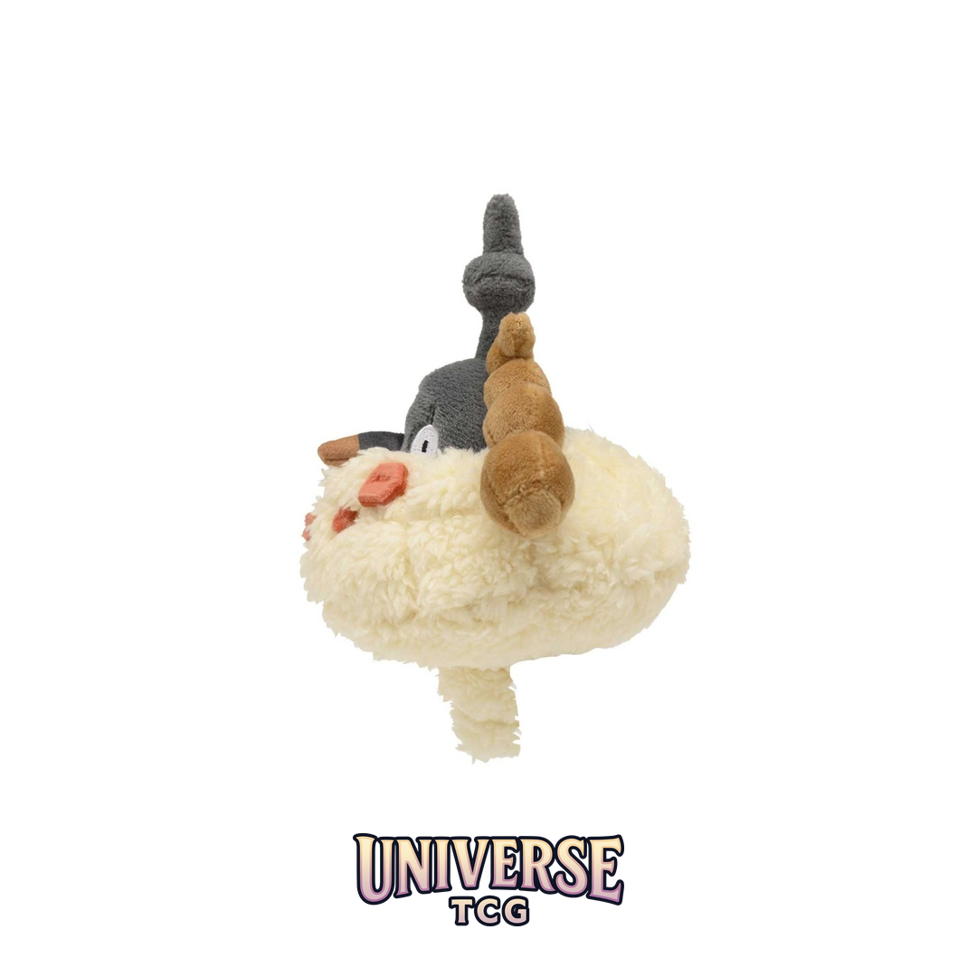 Wormadam (Sandy Cloak) Sitting Cuties Plush - 5 .190.5 cm