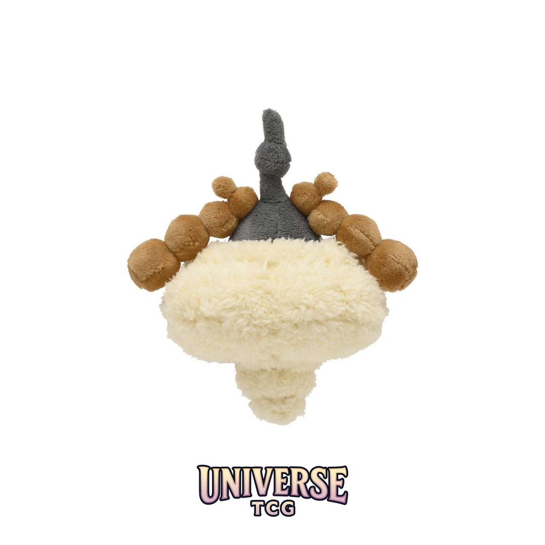 Wormadam (Sandy Cloak) Sitting Cuties Plush - 5 .190.5 cm