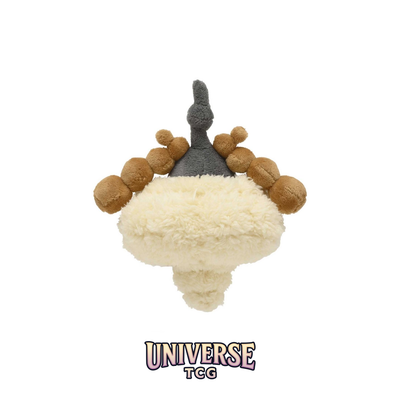 Wormadam (Sandy Cloak) Sitting Cuties Plush - 14.6 cm
