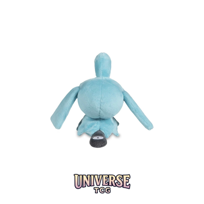 Wynaut Sitting Cuties Plush - 12.7 cm