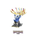 Xerneas Sitting Cuties Plush - 16.5 cm