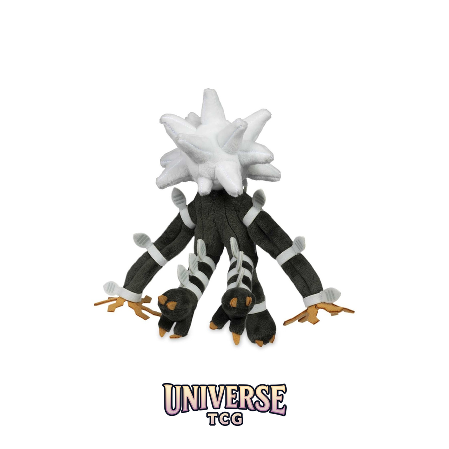Xurkitree Sitting Cuties Plush - 17.1 cm