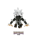 Xurkitree Sitting Cuties Plush - 17.1 cm