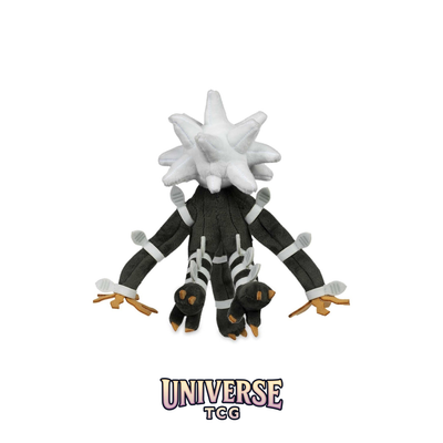 Xurkitree Sitting Cuties Plush - 17.1 cm