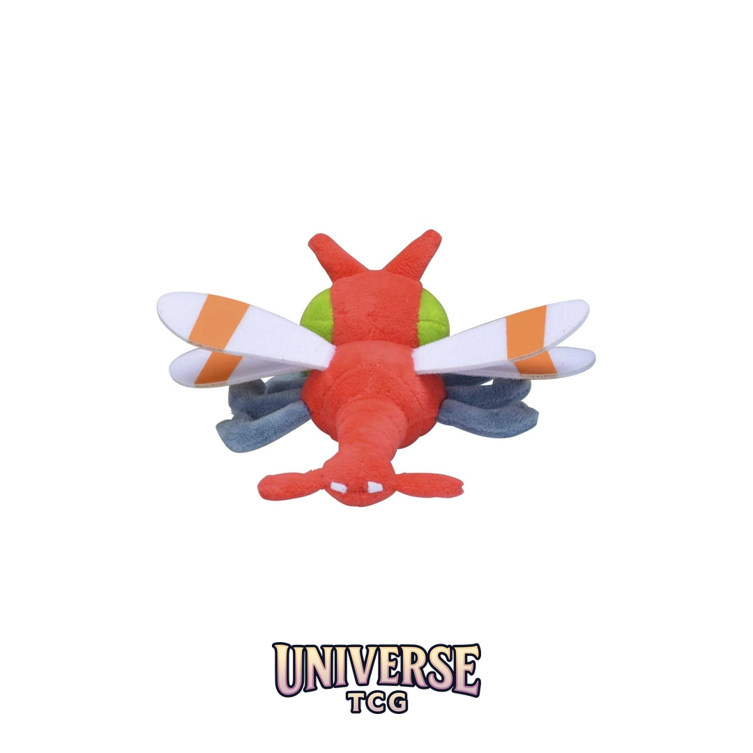 Yanma Sitting Cuties Plush - 6 .12.75 cm