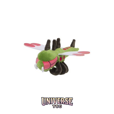 Yanmega Sitting Cuties Plush - 19.7 cm