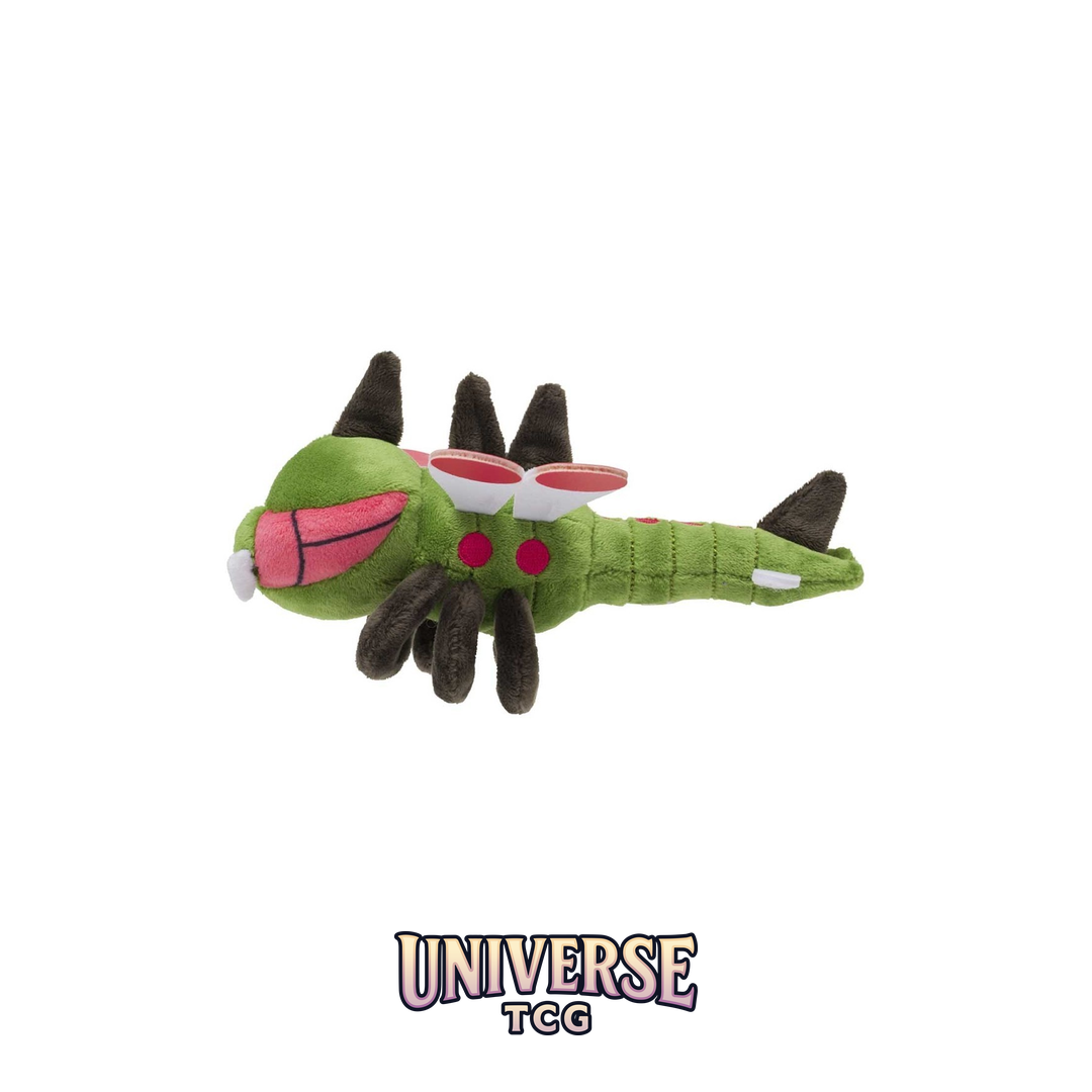 Yanmega Sitting Cuties Plush - 7 .190.5 cm