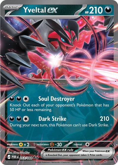 Yveltal ex - Perfect Order (Double Rare) [POR-053]