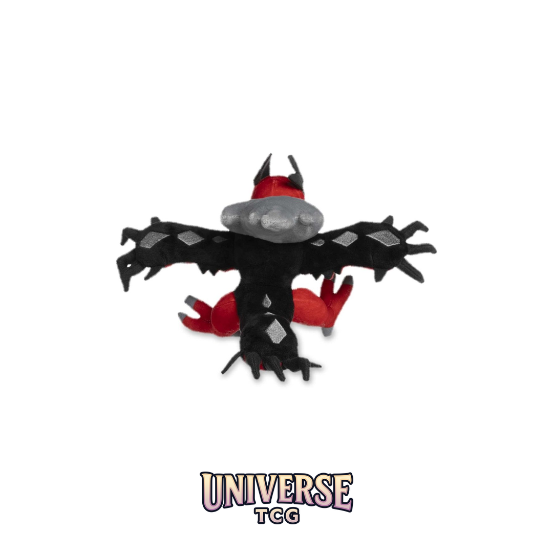 Yveltal Sitting Cuties Plush - 5 .190.5 cm