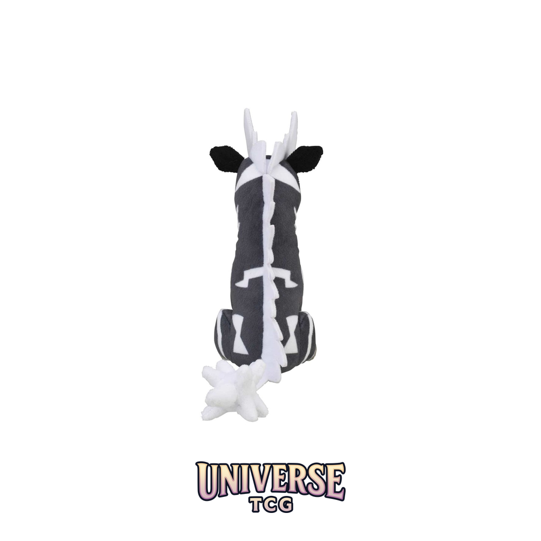 Zebstrika Sitting Cuties Plush - 17.75 cm