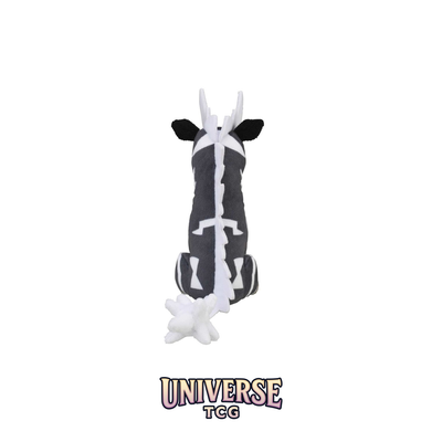Zebstrika Sitting Cuties Plush - 17.8 cm