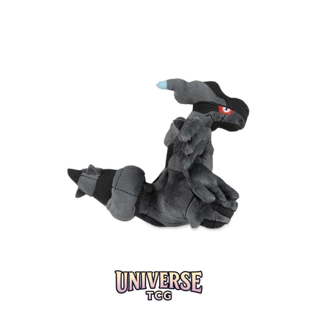 Zekrom Sitting Cuties Plush - 7 .12.75 cm