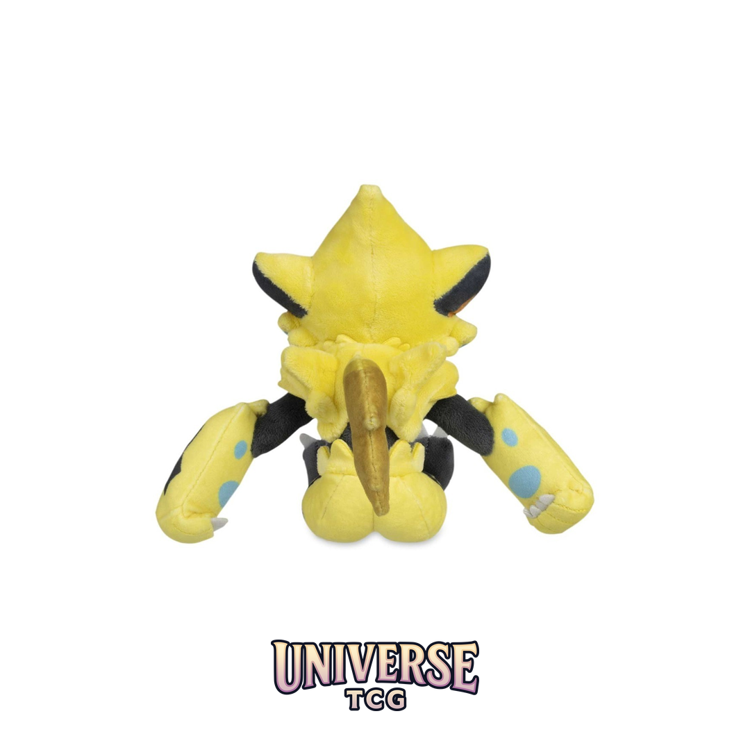 Zeraora Sitting Cuties Plush - 6 .63.5 cm