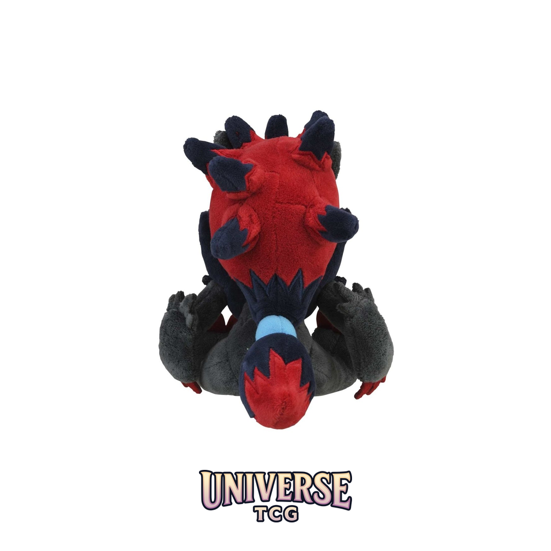 Zoroark Sitting Cuties Plush - 5 .12.75 cm