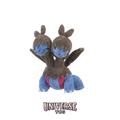 Zweilous Sitting Cuties Plush - 17.8 cm