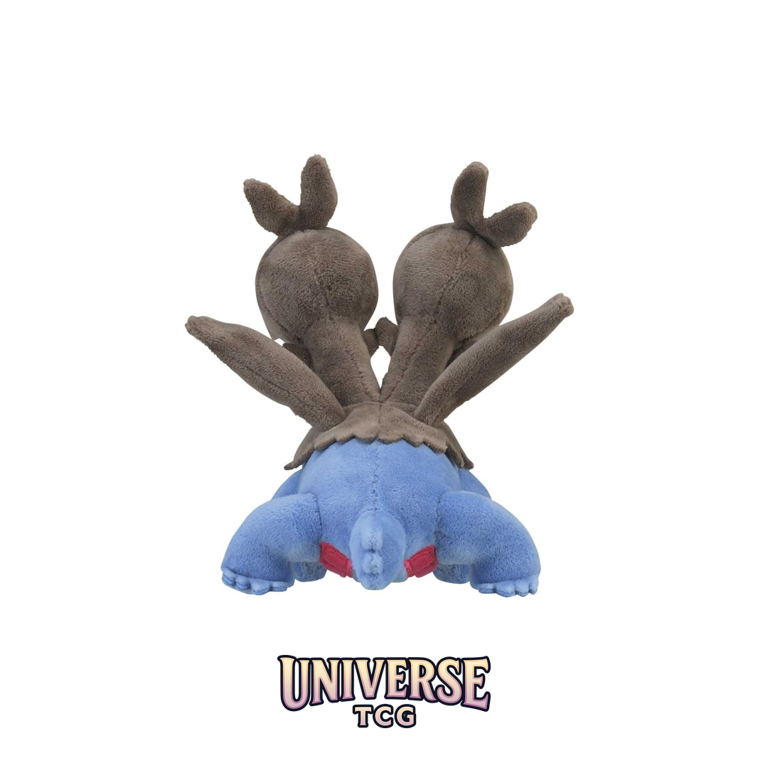 Zweilous Sitting Cuties Plush - 17.75 cm