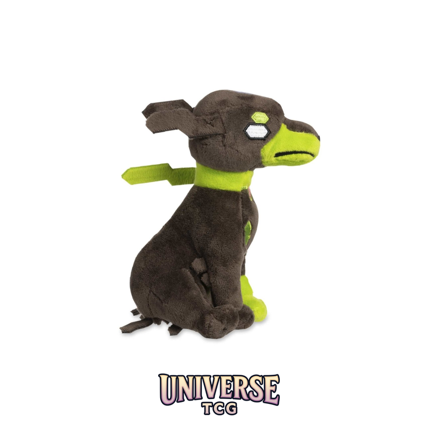 Zygarde 10% Forme Sitting Cuties Plush - 15.2 cm