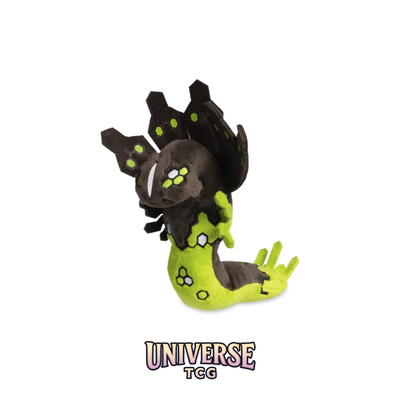 Zygarde 50% Forme Sitting Cuties Plush - 18.4 cm