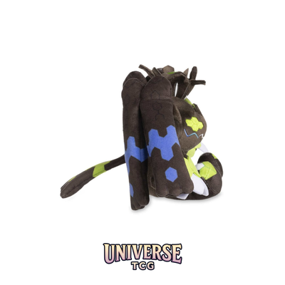 Zygarde Complete Forme Sitting Cuties Plush - 14.6 cm