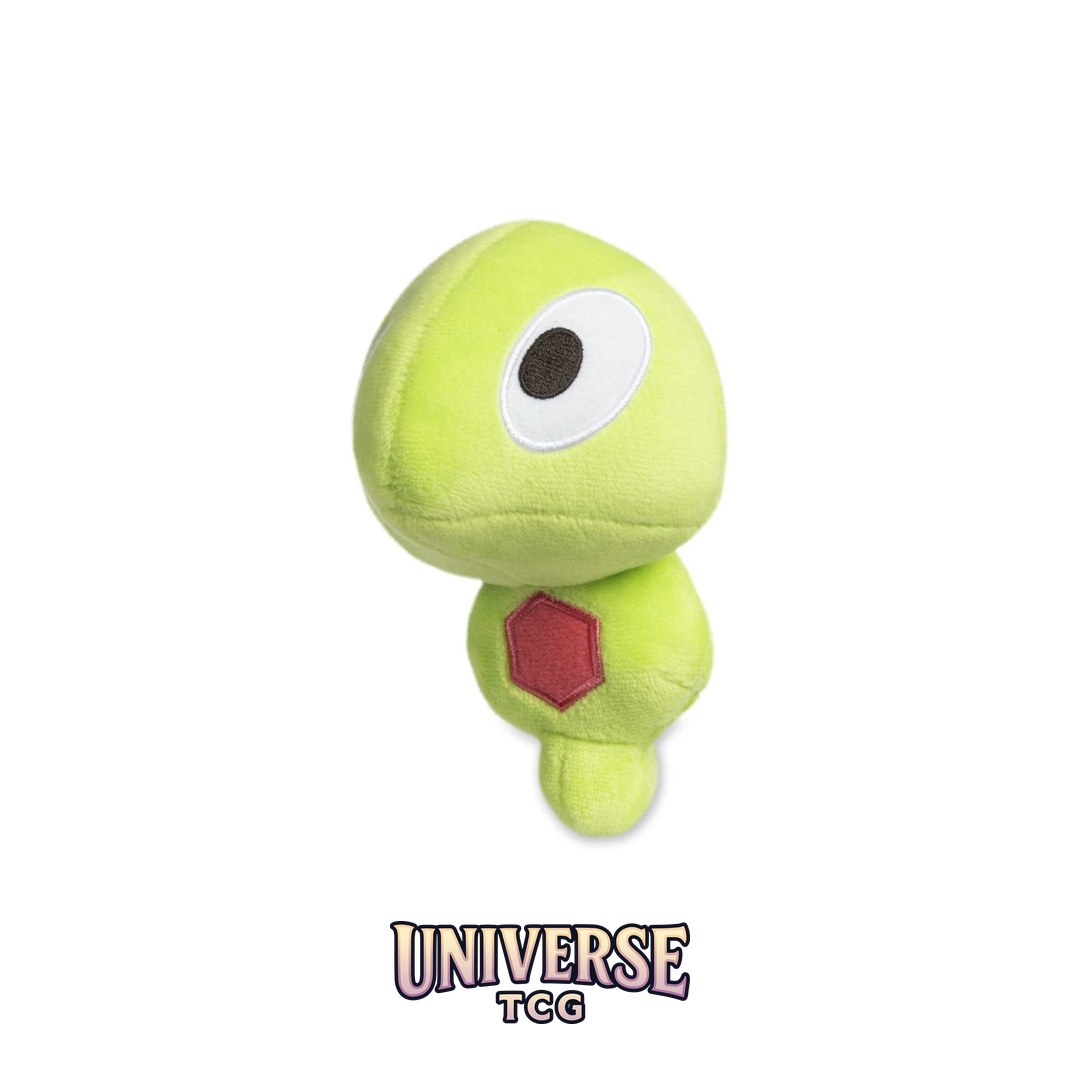 Zygarde Core Sitting Cuties Plush - 5 .63.5 cm