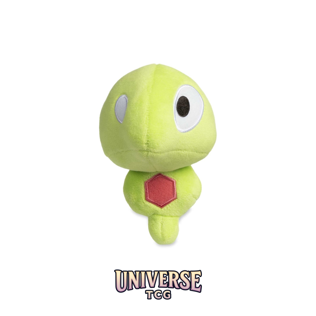 Zygarde Core Sitting Cuties Plush - 5 .63.5 cm
